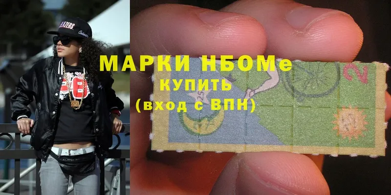 Купить наркотики Рыбное мега ССЫЛКА  A-PVP  Cocaine  LSD-25  МЕФ  ГАШ  МАРИХУАНА 