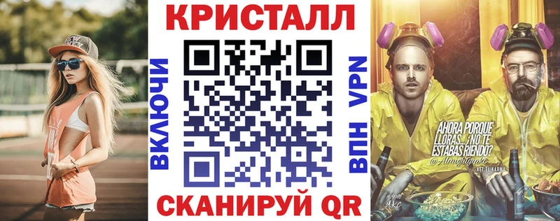 blacksprut как зайти  Рыбное  Амфетамин Розовый 