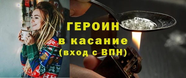 дурь Остров