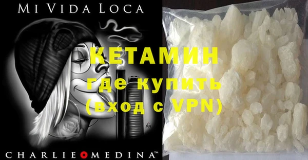 герыч Осташков