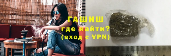 марки lsd Нягань
