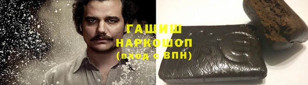 марки lsd Нягань