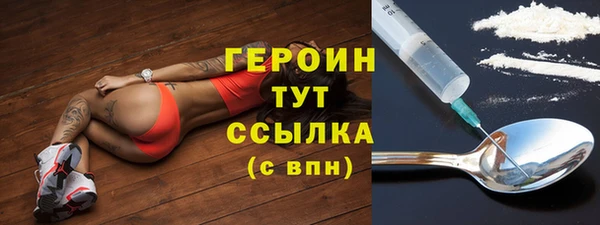 прущие крисы Няндома
