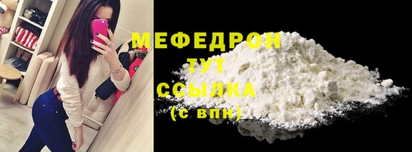 дурь Остров