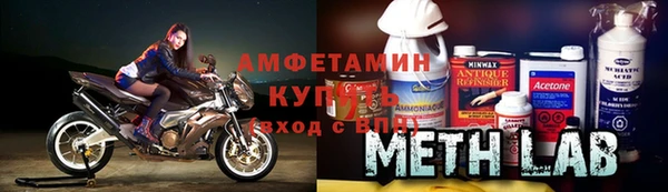 а пвп мука Валуйки