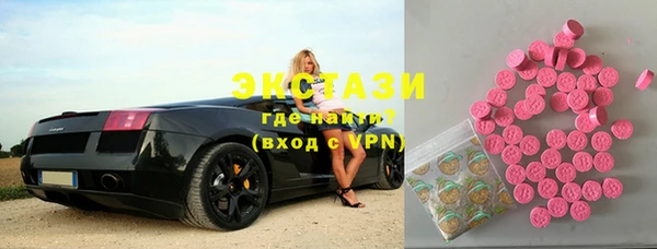 прущие крисы Няндома