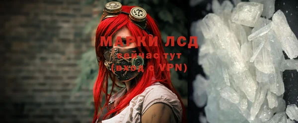 не бодяженный Нязепетровск