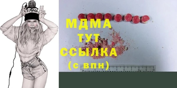 не бодяженный Нязепетровск