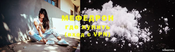 шишки Сретенск