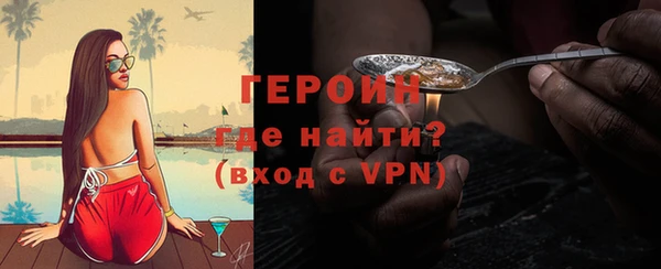бошки Среднеуральск
