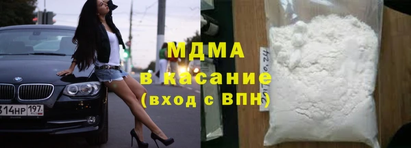 дурь Остров