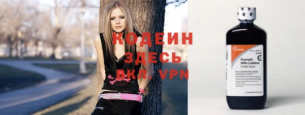 не бодяженный Нязепетровск