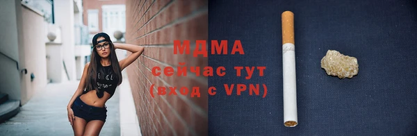 дурь Остров