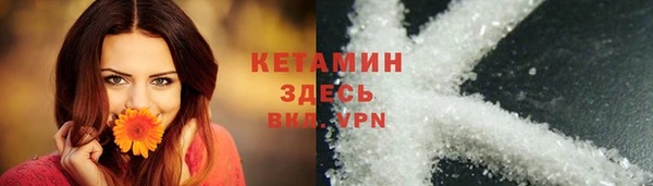дурь Остров