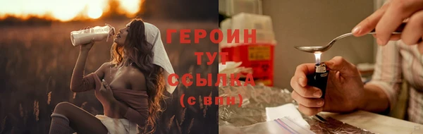 марки lsd Нягань