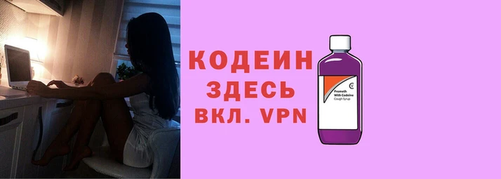 дурь Остров