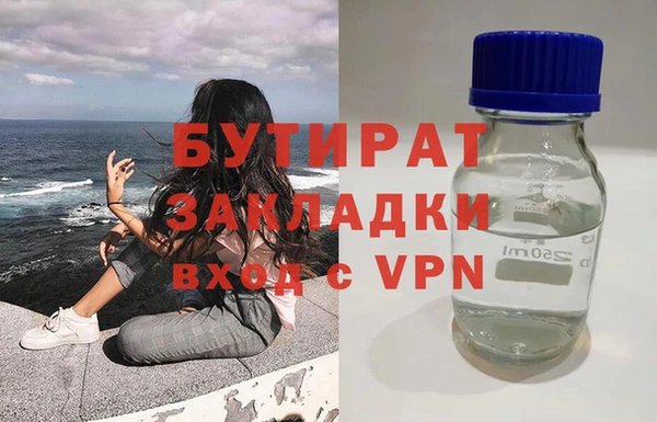 дурь Остров