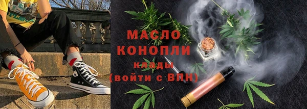 герыч Осташков