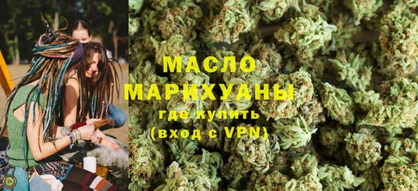 гидропоника Среднеколымск