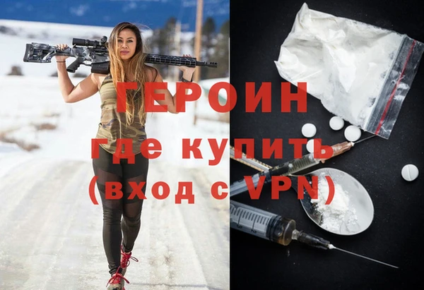 дурь Остров