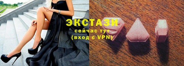 дурь Остров