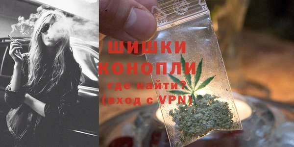 а пвп мука Валуйки