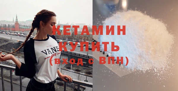 марки lsd Нягань