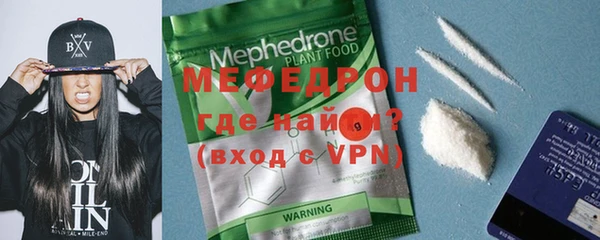 прущие крисы Няндома