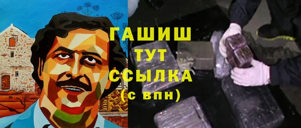 прущие крисы Няндома