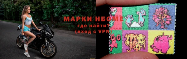 прущие крисы Няндома