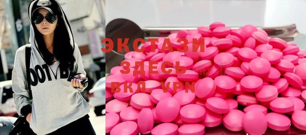 не бодяженный Нязепетровск
