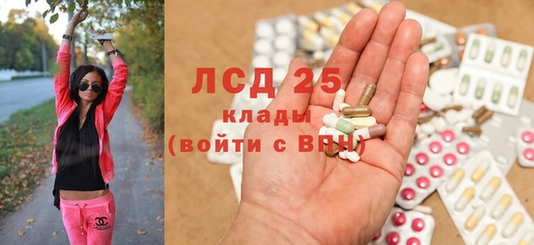 не бодяженный Нязепетровск