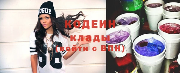 не бодяженный Нязепетровск