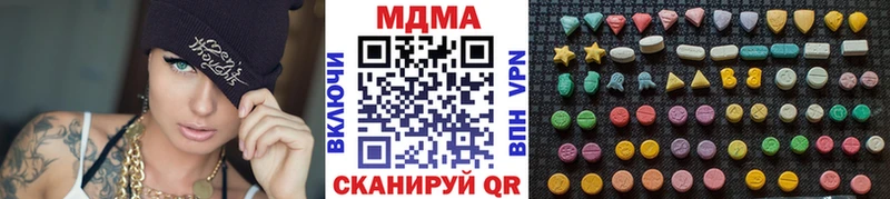 ОМГ ОМГ зеркало  Рыбное  shop клад  MDMA кристаллы 