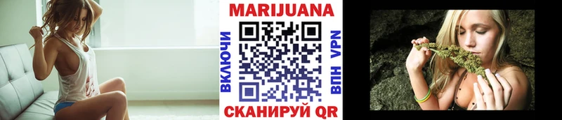 Каннабис OG Kush  Рыбное 